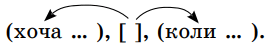 0603ljp8-bd26-275x48.png