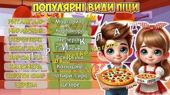 0603lju3-e7e3-345x194.jpg