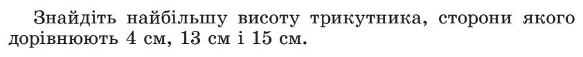 0603lk81-c74a-842x83.png