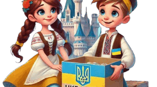 Різноманіття українського суспільства