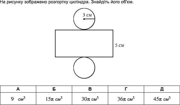 0603lkq3-b67a-596x350.png