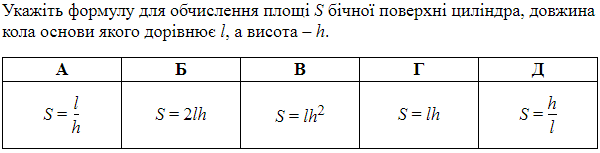 0603lkw3-7c11-711x181.png