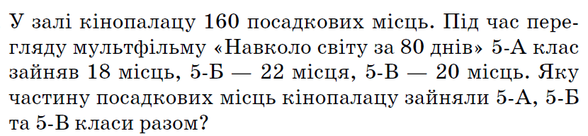 0603ll84-ee06-830x192.png