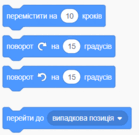 0603lm68-3bc4-139x135.png