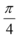 0603lmah-11a4-17x38.png