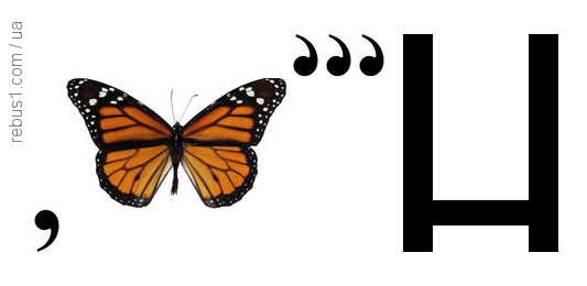0603lmcr-8421-533x260.png