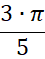 0603lmn9-354d-45x59.png