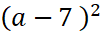 0603lmq5-f8a1-102x37.png