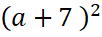 0603lmqv-80ac-102x37.png