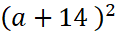 0603lmrv-0ec5-117x37.png