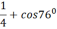 0603lms0-5ec5-112x57.png