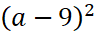 0603lmt8-61a9-96x37.png