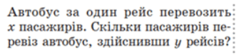 0603lmvw-6847-338x78.png