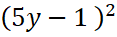 0603lmw4-1393-117x37.png
