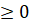 0603ln1l-f25b-30x25.png