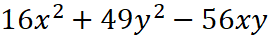 0603ln62-ede1-268x41.png