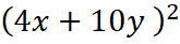 0603ln6j-6890-165x41.png