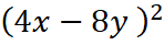 0603ln7t-c28a-148x41.png