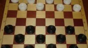 Шашки 7 клас