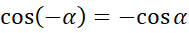 0603lnm8-a947-189x33.png