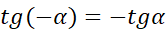 0603lnnu-dba4-166x33.png