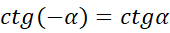 0603lnof-da53-170x33.png