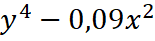 0603lnq7-4def-155x41.png