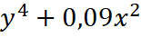 0603lnr0-ad1d-155x41.png