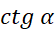 0603lnrh-5f8a-55x33.png