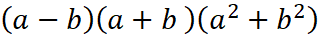 0603lnum-3d99-319x41.png
