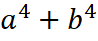 0603lnuw-54b9-98x41.png