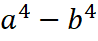 0603lnvn-e7ab-98x41.png