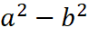 0603lnwm-ec59-98x41.png