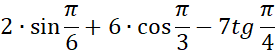 0603lo4n-5f49-275x54.png