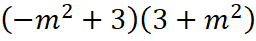 0603lo9t-f39a-256x41.png