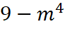 0603loba-e339-92x41.png