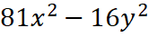 0603lokj-252a-166x41.png