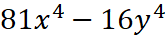 0603lols-0c4a-166x41.png