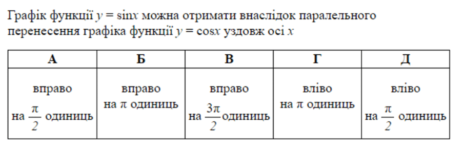 0603lon2-4bd6-905x299.png