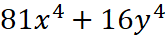 0603loom-a9b1-166x41.png