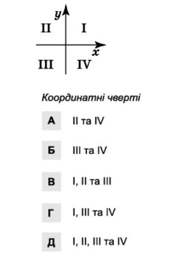 0603loqm-f774-345x521.png
