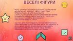 0603loyw-d331-150x84.jpg