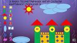 0603loz1-f8d8-150x84.jpg