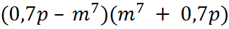 0603lpi8-cd99-324x41.png