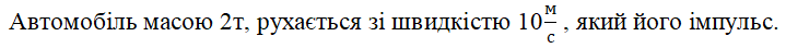 0603lpr7-de76-719x44.png