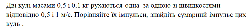 0603lq00-58a6-807x93.png