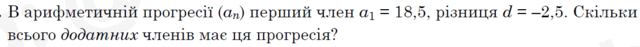 0603lq33-678c-640x47.png