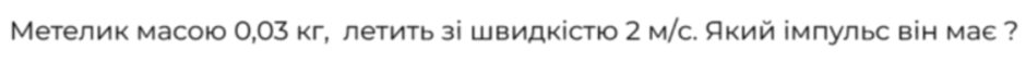 0603lq40-e5ea-940x57.png