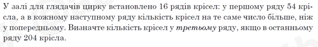 0603lq4r-afd7-656x98.png