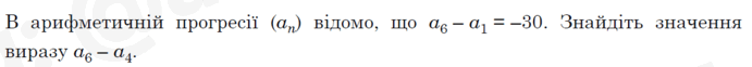 0603lq5k-2acb-691x62.png